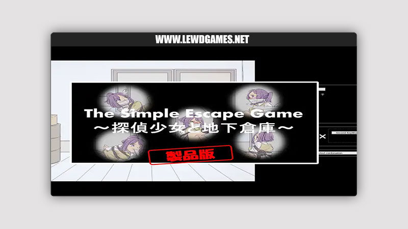 The Simple Escape Game ~Detective Girl and the Underground Warehouse TripleQ