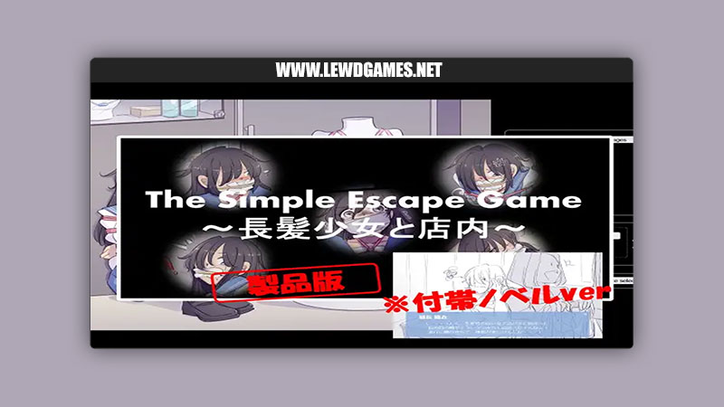 The Simple Escape Game ~The Long-Haired Girl And A Store~ TripleQ