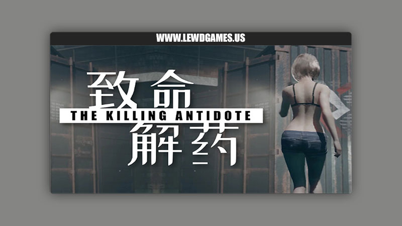 The Killing Antidote MetalStar Studio